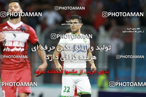 1287895, Tehran, , Iran Pro League، Persian Gulf Cup، 2018-19 season، First Leg، Week 10، Nassaji Mazandaran F.C ۰ v ۰ Gostaresh Foulad Tabriz on 2018/10/25 at Vatani Football Stadium