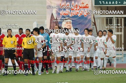 1288643, Jeddah, , بازی های همبستگی کشورهای اسلامی 2005 عربستان, Group stage,  0 v 4 Iran on 2005/04/12 at Prince Abdullah Al Faisal Stadium