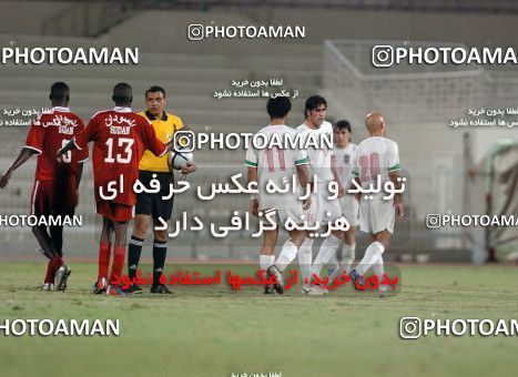 1288518, Jeddah, , بازی های همبستگی کشورهای اسلامی 2005 عربستان, Group stage,  0 v 4 Iran on 2005/04/12 at Prince Abdullah Al Faisal Stadium