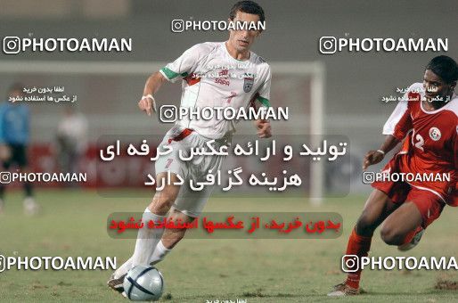 1288684, Jeddah, , بازی های همبستگی کشورهای اسلامی 2005 عربستان, Group stage,  0 v 0 Iran on 2005/04/14 at Prince Abdullah Al Faisal Stadium