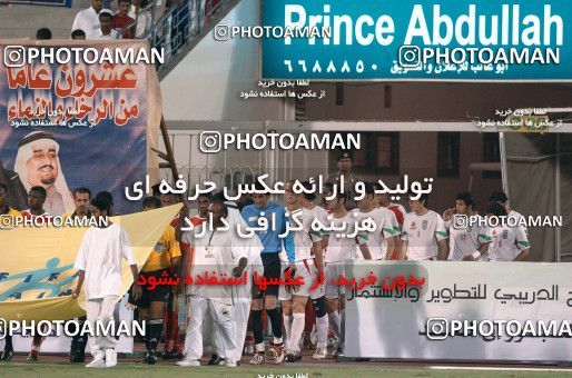 1288670, Jeddah, , بازی های همبستگی کشورهای اسلامی 2005 عربستان, Group stage,  0 v 0 Iran on 2005/04/14 at Prince Abdullah Al Faisal Stadium