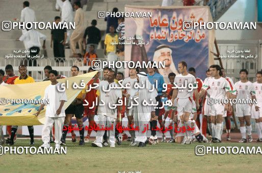 1288679, Jeddah, , بازی های همبستگی کشورهای اسلامی 2005 عربستان, Group stage,  0 v 0 Iran on 2005/04/14 at Prince Abdullah Al Faisal Stadium