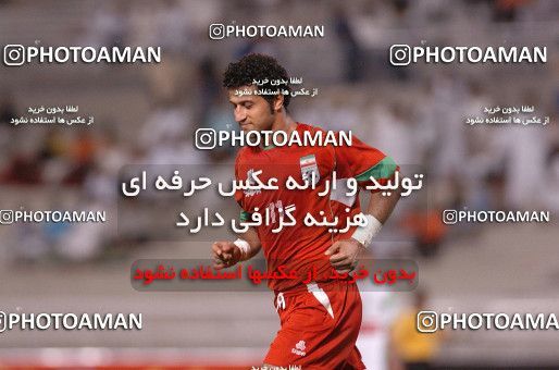 1288801, Jeddah, , بازی های همبستگی کشورهای اسلامی 2005 عربستان, Group stage,  0 v 0 Iran on 2005/04/16 at Prince Abdullah Al Faisal Stadium