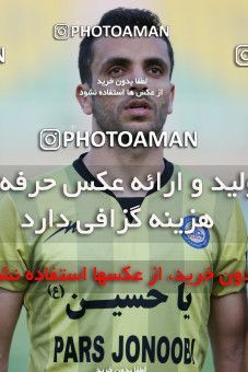 1289518, Ahvaz, , Iran Pro League، Persian Gulf Cup، 2018-19 season، First Leg، Week 9، Esteghlal Khouzestan v Pars Jonoubi Jam on 2018/10/19 at Ahvaz Ghadir Stadium  / ([*parameter:140*] - [*parameter:139*]) (02)