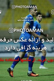 1289483, Ahvaz, , لیگ برتر فوتبال ایران، Persian Gulf Cup، Week 9، First Leg، Esteghlal Khouzestan 0 v 2 Pars Jonoubi Jam on 2018/10/19 at Ahvaz Ghadir Stadium