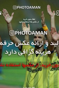 1289772, Ahvaz, , لیگ برتر فوتبال ایران، Persian Gulf Cup، Week 9، First Leg، Esteghlal Khouzestan 0 v 2 Pars Jonoubi Jam on 2018/10/19 at Ahvaz Ghadir Stadium