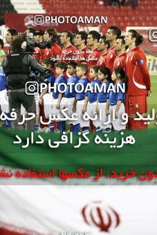 1290756, Doha, , مسابقات فوتبال جام ملت های آسیا 2011 قطر, Group stage, Iraq 1 v 2 Iran on 2011/01/11 at Al RayyanStadium