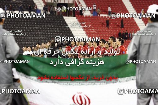 1290728, Doha, , مسابقات فوتبال جام ملت های آسیا 2011 قطر, Group stage, Iraq 1 v 2 Iran on 2011/01/11 at Al RayyanStadium