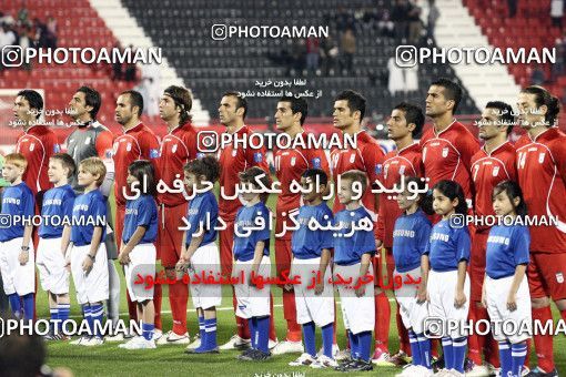 1290909, Doha, , مسابقات فوتبال جام ملت های آسیا 2011 قطر, Group stage, Iraq 1 v 2 Iran on 2011/01/11 at Al RayyanStadium