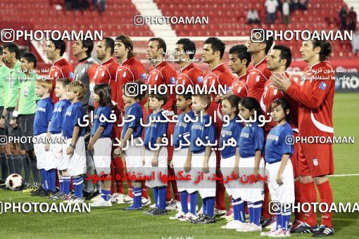 1290787, Doha, , مسابقات فوتبال جام ملت های آسیا 2011 قطر, Group stage, Iraq 1 v 2 Iran on 2011/01/11 at Al RayyanStadium