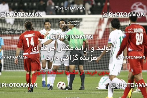 1290729, Doha, , مسابقات فوتبال جام ملت های آسیا 2011 قطر, Group stage, Iraq 1 v 2 Iran on 2011/01/11 at Al RayyanStadium