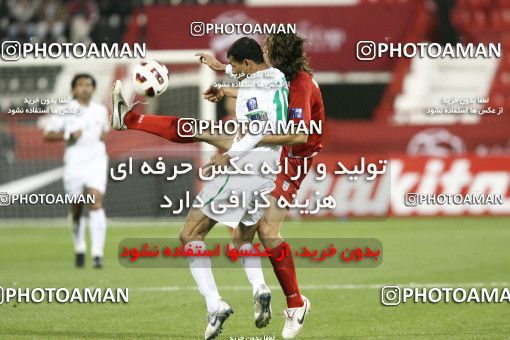 1290929, Doha, , مسابقات فوتبال جام ملت های آسیا 2011 قطر, Group stage, Iraq 1 v 2 Iran on 2011/01/11 at Al RayyanStadium