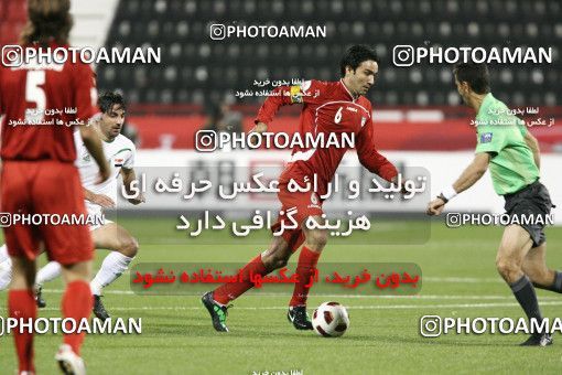 1290783, Doha, , مسابقات فوتبال جام ملت های آسیا 2011 قطر, Group stage, Iraq 1 v 2 Iran on 2011/01/11 at Al RayyanStadium