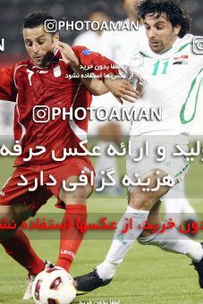 1290820, Doha, , مسابقات فوتبال جام ملت های آسیا 2011 قطر, Group stage, Iraq 1 v 2 Iran on 2011/01/11 at Al RayyanStadium