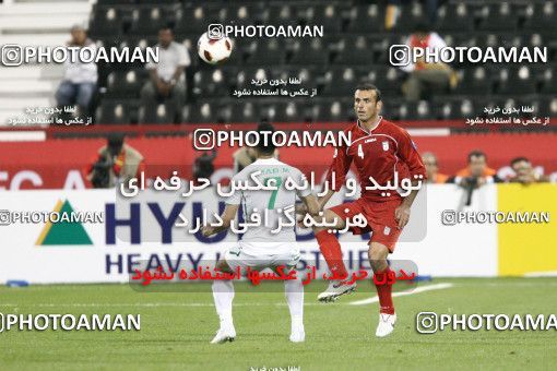 1290899, Doha, , مسابقات فوتبال جام ملت های آسیا 2011 قطر, Group stage, Iraq 1 v 2 Iran on 2011/01/11 at Al RayyanStadium