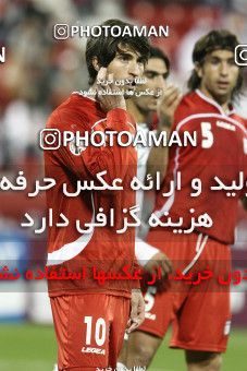 1290856, Doha, , مسابقات فوتبال جام ملت های آسیا 2011 قطر, Group stage, Iraq 1 v 2 Iran on 2011/01/11 at Al RayyanStadium
