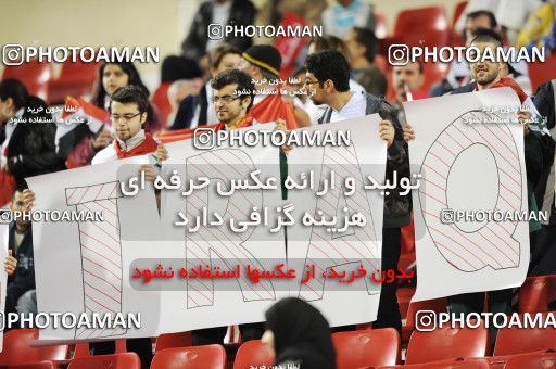 1290718, Doha, , مسابقات فوتبال جام ملت های آسیا 2011 قطر, Group stage, Iraq 1 v 2 Iran on 2011/01/11 at Al RayyanStadium