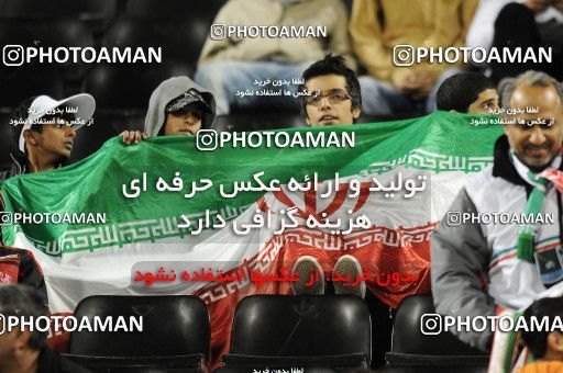 1290667, Doha, , مسابقات فوتبال جام ملت های آسیا 2011 قطر, Group stage, Iraq 1 v 2 Iran on 2011/01/11 at Al RayyanStadium