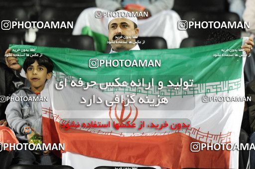 1290594, Doha, , مسابقات فوتبال جام ملت های آسیا 2011 قطر, Group stage, Iraq 1 v 2 Iran on 2011/01/11 at Al RayyanStadium