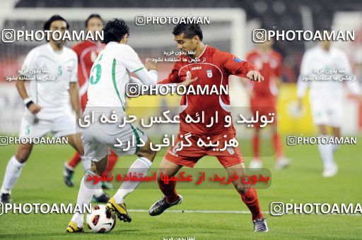 1290721, Doha, , مسابقات فوتبال جام ملت های آسیا 2011 قطر, Group stage, Iraq 1 v 2 Iran on 2011/01/11 at Al RayyanStadium