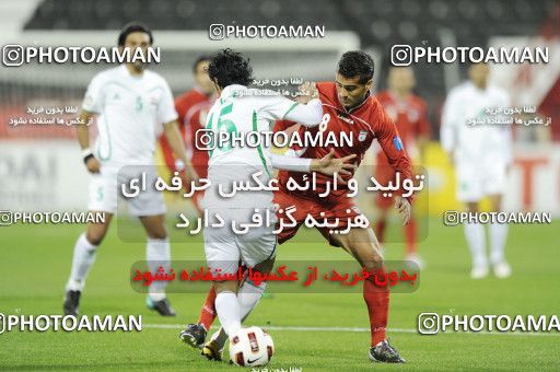 1290591, Doha, , مسابقات فوتبال جام ملت های آسیا 2011 قطر, Group stage, Iraq 1 v 2 Iran on 2011/01/11 at Al RayyanStadium
