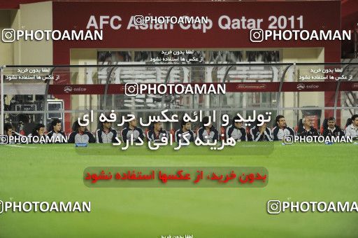 1290647, Doha, , مسابقات فوتبال جام ملت های آسیا 2011 قطر, Group stage, Iraq 1 v 2 Iran on 2011/01/11 at Al RayyanStadium