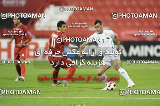 1290658, Doha, , مسابقات فوتبال جام ملت های آسیا 2011 قطر, Group stage, Iraq 1 v 2 Iran on 2011/01/11 at Al RayyanStadium