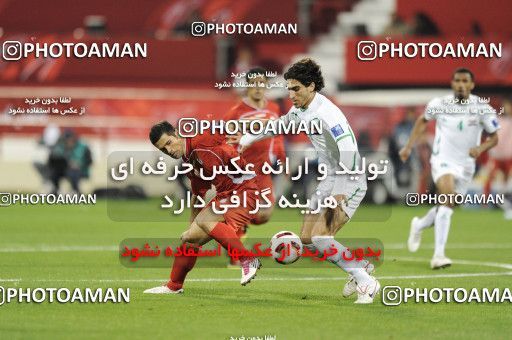 1290575, Doha, , مسابقات فوتبال جام ملت های آسیا 2011 قطر, Group stage, Iraq 1 v 2 Iran on 2011/01/11 at Al RayyanStadium