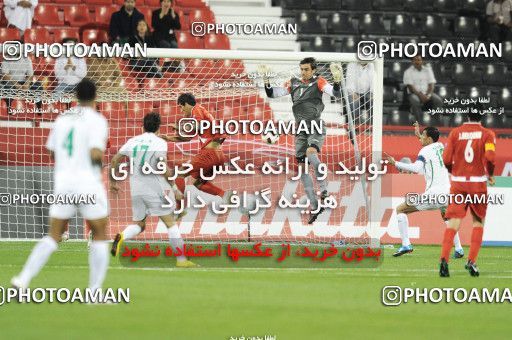 1290674, Doha, , مسابقات فوتبال جام ملت های آسیا 2011 قطر, Group stage, Iraq 1 v 2 Iran on 2011/01/11 at Al RayyanStadium
