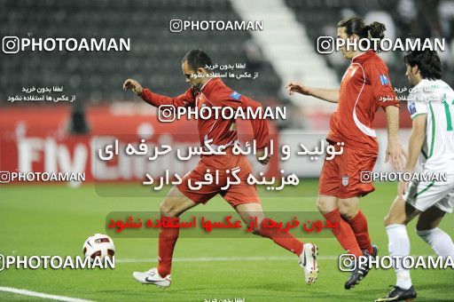 1290664, Doha, , مسابقات فوتبال جام ملت های آسیا 2011 قطر, Group stage, Iraq 1 v 2 Iran on 2011/01/11 at Al RayyanStadium