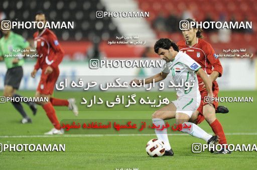 1290620, Doha, , مسابقات فوتبال جام ملت های آسیا 2011 قطر, Group stage, Iraq 1 v 2 Iran on 2011/01/11 at Al RayyanStadium