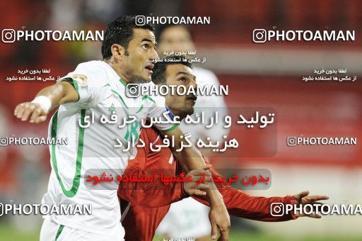 1290676, Doha, , مسابقات فوتبال جام ملت های آسیا 2011 قطر, Group stage, Iraq 1 v 2 Iran on 2011/01/11 at Al RayyanStadium