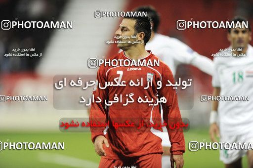 1290697, Doha, , مسابقات فوتبال جام ملت های آسیا 2011 قطر, Group stage, Iraq 1 v 2 Iran on 2011/01/11 at Al RayyanStadium