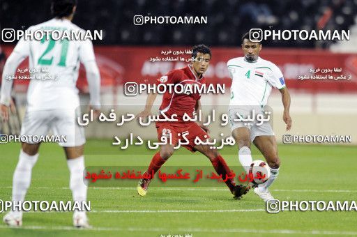 1290572, Doha, , مسابقات فوتبال جام ملت های آسیا 2011 قطر, Group stage, Iraq 1 v 2 Iran on 2011/01/11 at Al RayyanStadium