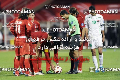 1290706, Doha, , مسابقات فوتبال جام ملت های آسیا 2011 قطر, Group stage, Iraq 1 v 2 Iran on 2011/01/11 at Al RayyanStadium