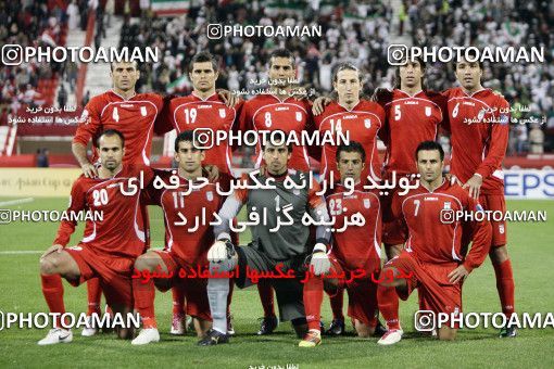 1290600, Doha, , مسابقات فوتبال جام ملت های آسیا 2011 قطر, Group stage, Iraq 1 v 2 Iran on 2011/01/11 at Al RayyanStadium