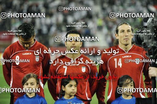1291081, Doha, , مسابقات فوتبال جام ملت های آسیا 2011 قطر, Group stage, Iraq 1 v 2 Iran on 2011/01/11 at Al RayyanStadium