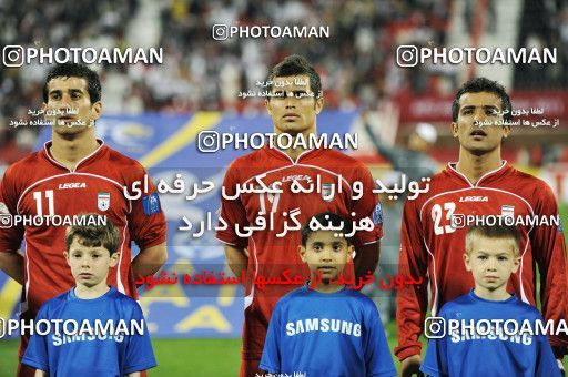 1291092, Doha, , مسابقات فوتبال جام ملت های آسیا 2011 قطر, Group stage, Iraq 1 v 2 Iran on 2011/01/11 at Al RayyanStadium