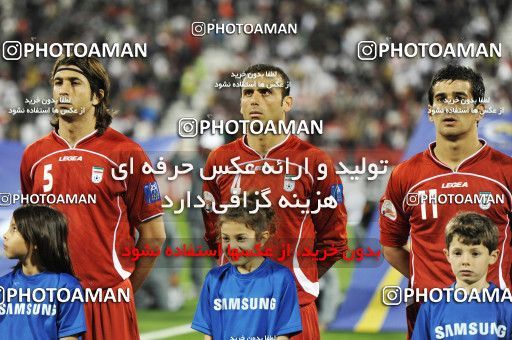 1291104, Doha, , مسابقات فوتبال جام ملت های آسیا 2011 قطر, Group stage, Iraq 1 v 2 Iran on 2011/01/11 at Al RayyanStadium