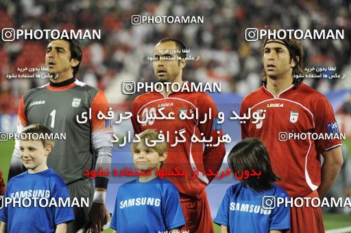 1291249, Doha, , مسابقات فوتبال جام ملت های آسیا 2011 قطر, Group stage, Iraq 1 v 2 Iran on 2011/01/11 at Al RayyanStadium