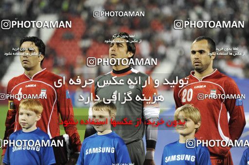 1291226, Doha, , مسابقات فوتبال جام ملت های آسیا 2011 قطر, Group stage, Iraq 1 v 2 Iran on 2011/01/11 at Al RayyanStadium