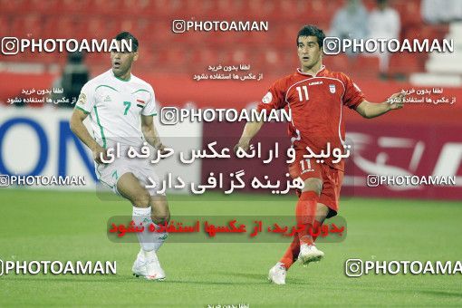 1291100, Doha, , مسابقات فوتبال جام ملت های آسیا 2011 قطر, Group stage, Iraq 1 v 2 Iran on 2011/01/11 at Al RayyanStadium