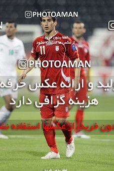 1291120, Doha, , مسابقات فوتبال جام ملت های آسیا 2011 قطر, Group stage, Iraq 1 v 2 Iran on 2011/01/11 at Al RayyanStadium
