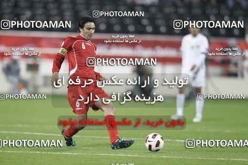 1291129, Doha, , مسابقات فوتبال جام ملت های آسیا 2011 قطر, Group stage, Iraq 1 v 2 Iran on 2011/01/11 at Al RayyanStadium