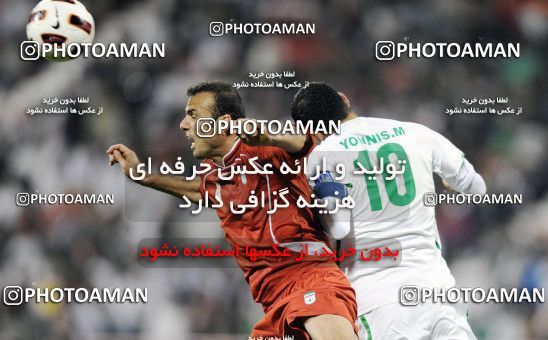 1291064, Doha, , مسابقات فوتبال جام ملت های آسیا 2011 قطر, Group stage, Iraq 1 v 2 Iran on 2011/01/11 at Al RayyanStadium