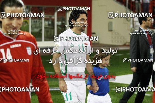 1290992, Doha, , مسابقات فوتبال جام ملت های آسیا 2011 قطر, Group stage, Iraq 1 v 2 Iran on 2011/01/11 at Al RayyanStadium