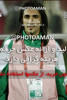 1291035, Doha, , مسابقات فوتبال جام ملت های آسیا 2011 قطر, Group stage, Iraq 1 v 2 Iran on 2011/01/11 at Al RayyanStadium