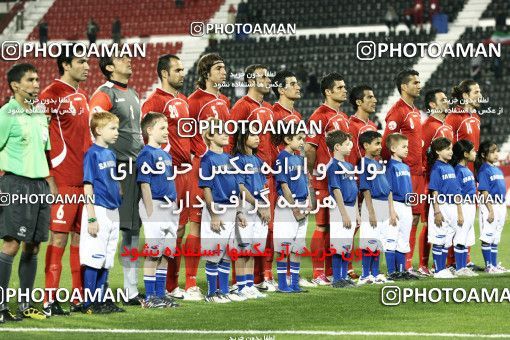 1291010, Doha, , مسابقات فوتبال جام ملت های آسیا 2011 قطر, Group stage, Iraq 1 v 2 Iran on 2011/01/11 at Al RayyanStadium