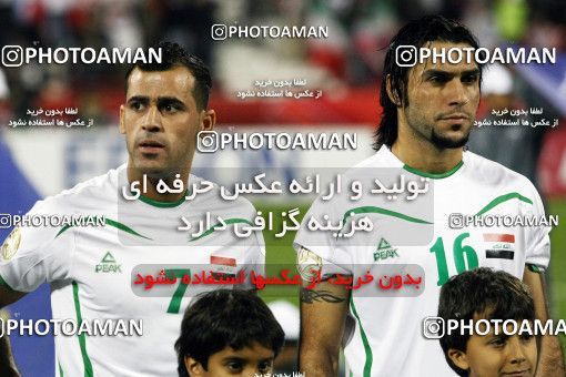 1291033, Doha, , مسابقات فوتبال جام ملت های آسیا 2011 قطر, Group stage, Iraq 1 v 2 Iran on 2011/01/11 at Al RayyanStadium