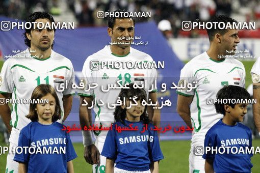 1291003, Doha, , مسابقات فوتبال جام ملت های آسیا 2011 قطر, Group stage, Iraq 1 v 2 Iran on 2011/01/11 at Al RayyanStadium